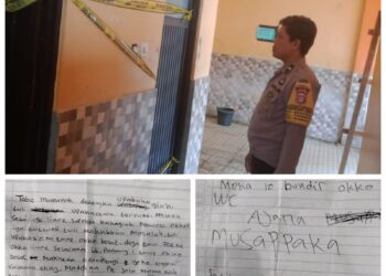 Geger Santri Tewas di dalam WC, Kapolres Sidrap : Korban Tewas Murni Dengan Gantung Diri