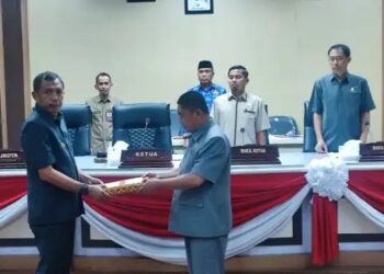 DPRD Segera Bahas LKPJ Wali Kota Parepare