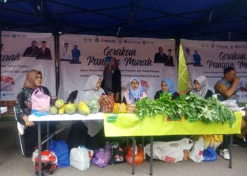 Pemkot Parepare Pastikan Ketersediaan Pangan Melalui Gerakan Pangan Murah