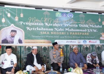 Kapolres Parepare : Dengan Hikmah Maulid Nabi Muhammad SAW, Kita Teladani Akhlakul Karimah