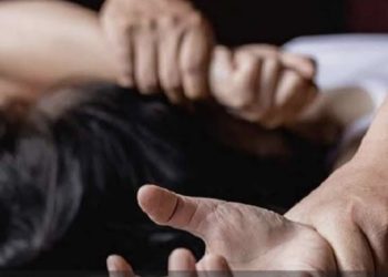 Mengaku Diperkosa Rekan Seprofesi, Dosen Unisan Sidrap Lapor ke Polisi