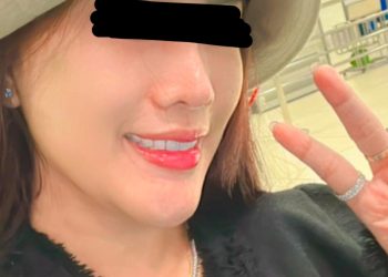 Tersangka, Bos Mytha Cosmetic tidak Ditahan, Alasan Penyidik: Dia Kooperatif dan Dijamin Suami