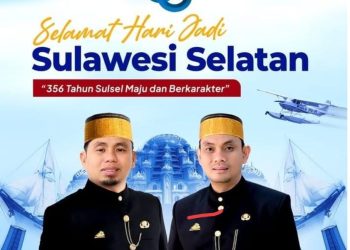 Pemkot Parepare Beri Apresiasi di Momen HUT ke-356 Sulsel