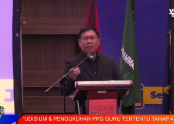 UMS Rappang Gelar Yudisium dan Pengukuran PPG Guru Tertentu Tahap 4 di Makassar