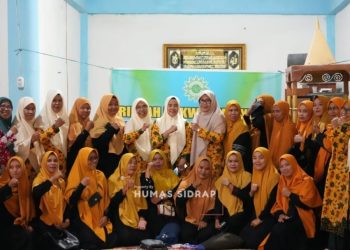 Pengurus Aisyiyah Tiga Desa Resmi Dilantik, Wabup Beri Pesan Amanah